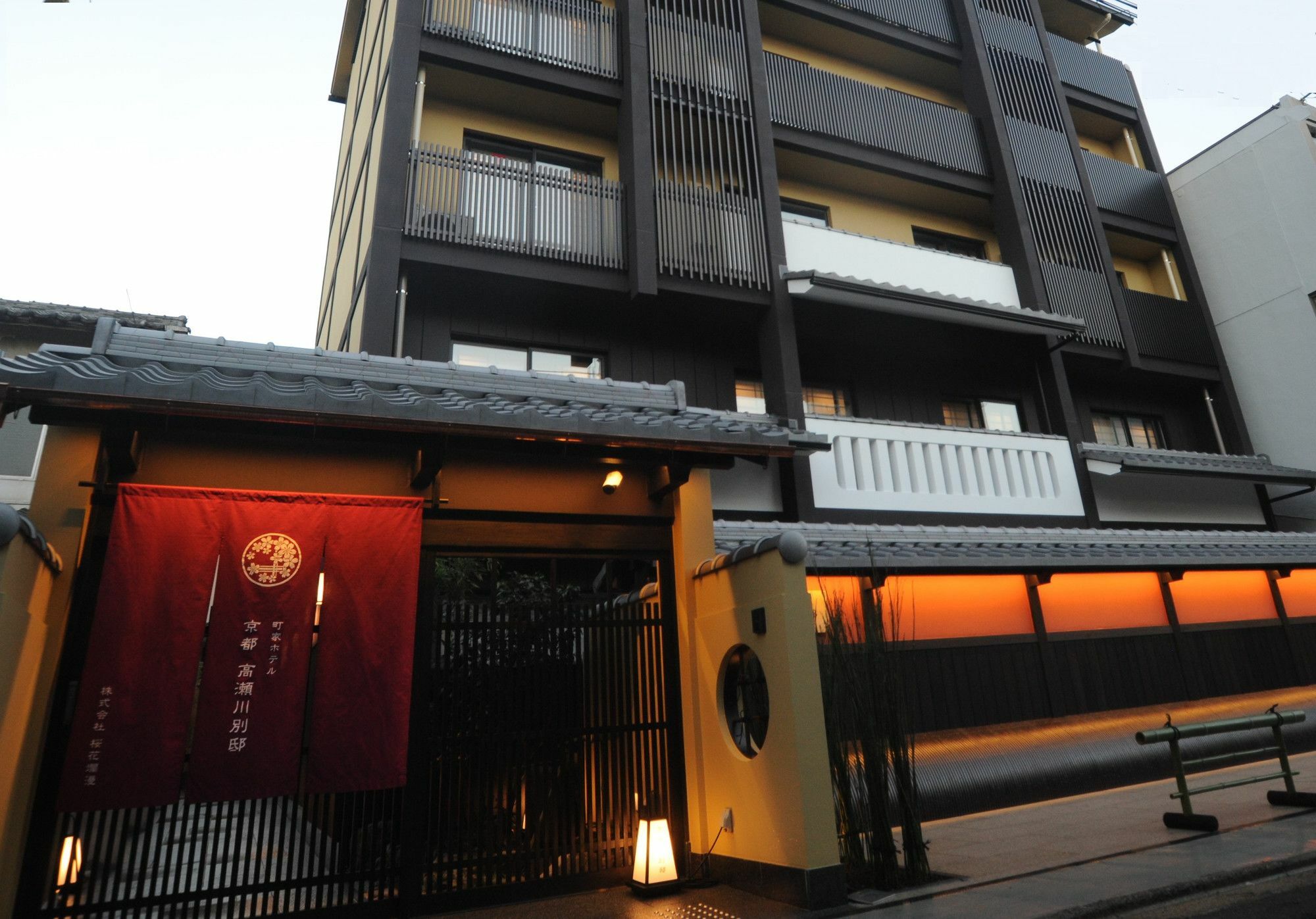 Kyoto Takasegawa Bettei Hotel Exterior photo